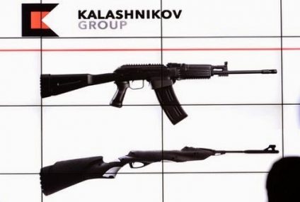 Re-diseño AK-47