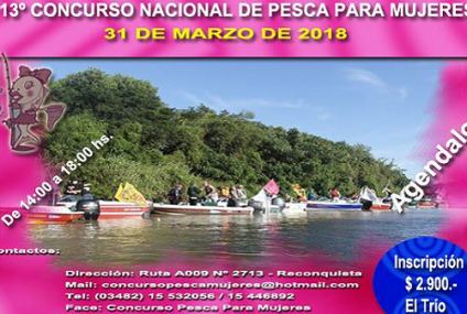 Las fiestas de Santa Fe