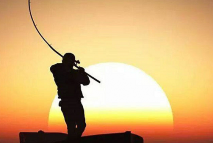 Noticias de Pesca
